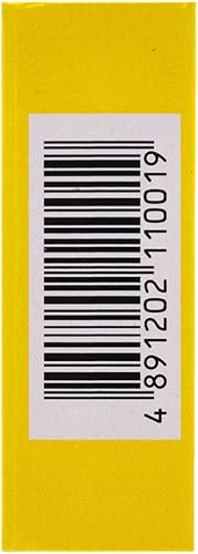 Miniatura 4 de Sandía Frost Compuesto (6 viales) (1 caja) (solsticio)