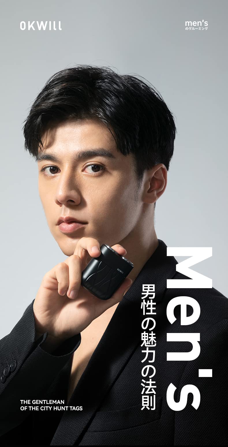 Amazon | OKWILL メンズ電動シェーバー ミニ携帯 乾湿両用 IPX7防水 