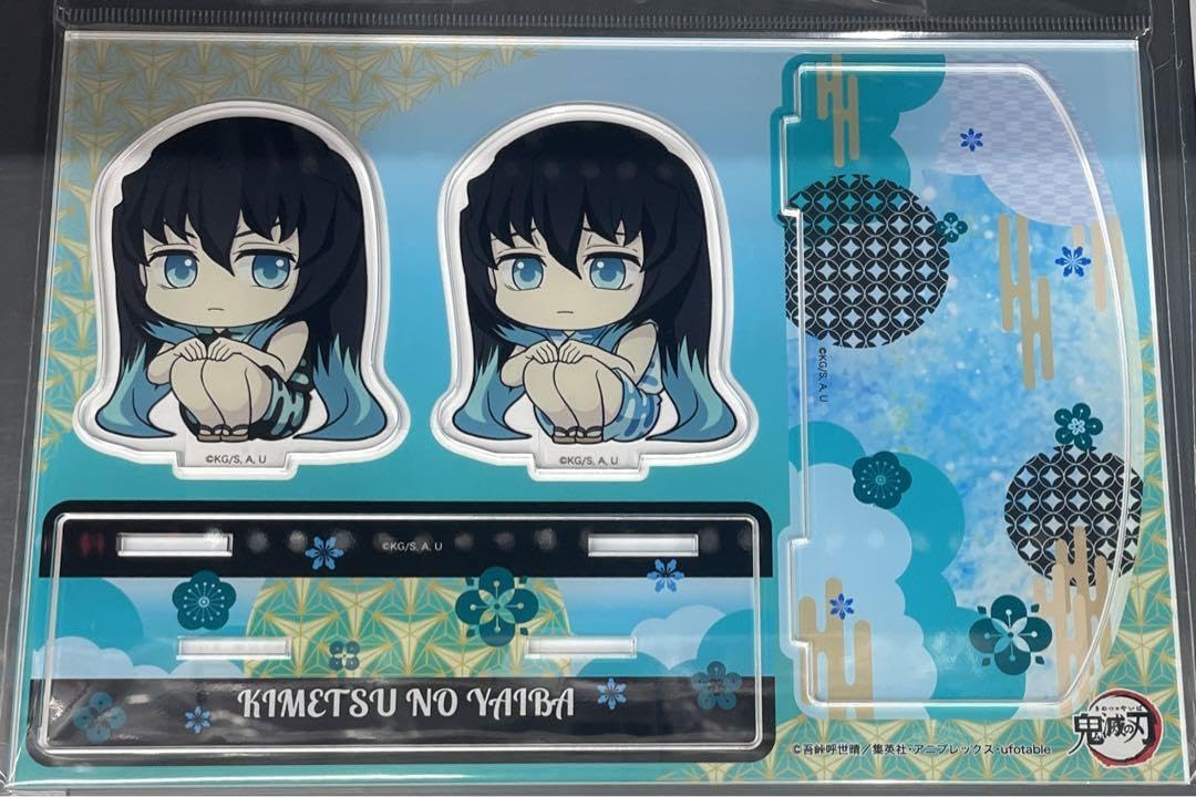 Amazon.co.jp: 鬼 滅 アクリルジオラマ 時透 有一郎 時透 無一郎 幼少