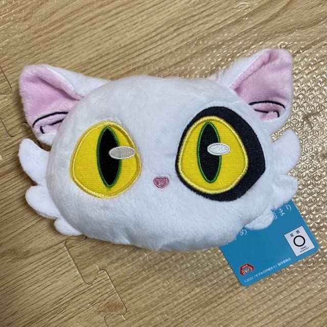 すずめの戸締まり リールパスケース ダイジン ぬいぐるみ 定期入れ Amazon.co.jp: 限定 すずめの戸締まり リールパスケース