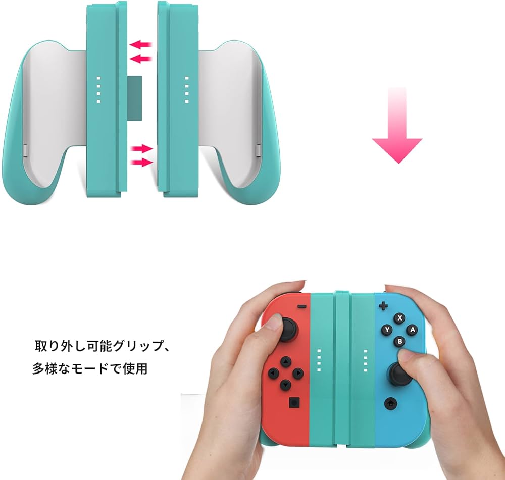 Amazon.co.jp: Joy-Conグリップ switchゲームグリップ スイッチ Amazon.co.jp: Joy-Conグリップ switchゲームグリップ スイッチ
