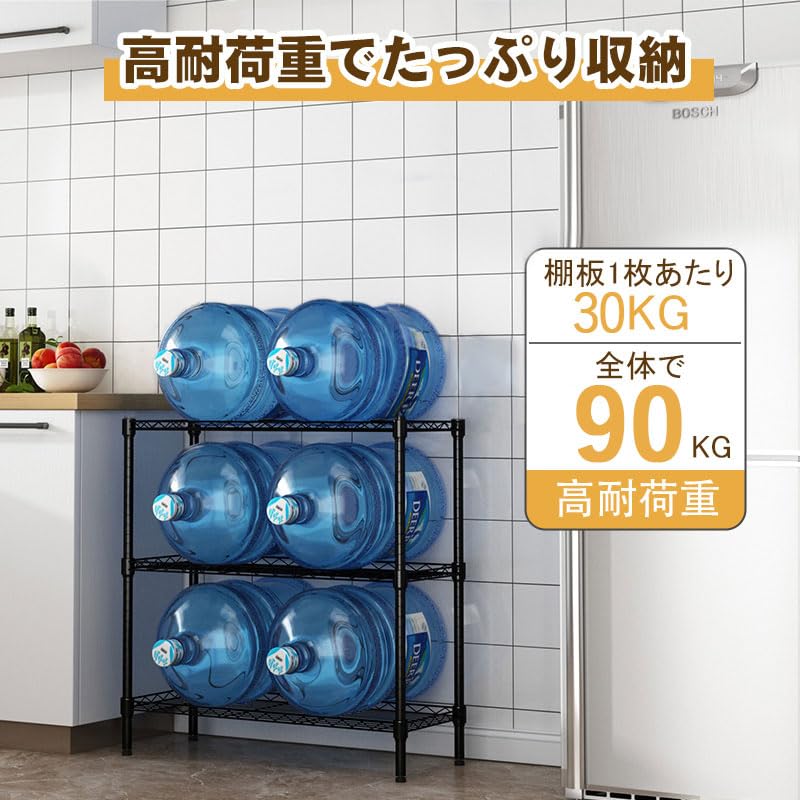 スチールラック　幅90cm メタルラック　収納ラック　キャスター付き　ラック Amazon｜KOCOMART 3段スチールラック 幅90×奥行35cm 高さ90cm選べる