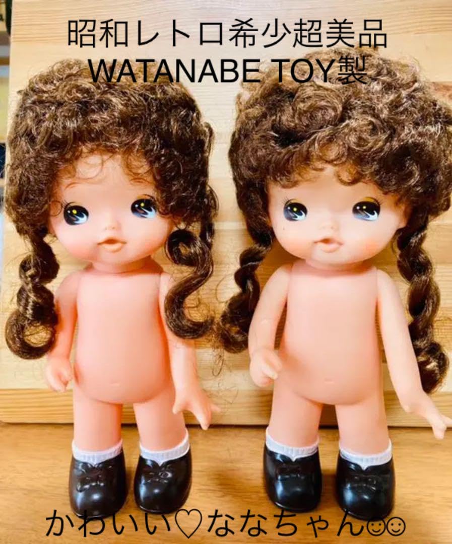 昭和レトロ❗️男の子・女の子お人形 Yahoo!オークション - 【昭和レトロ】女の子 お人形 難あり レトロ好き
