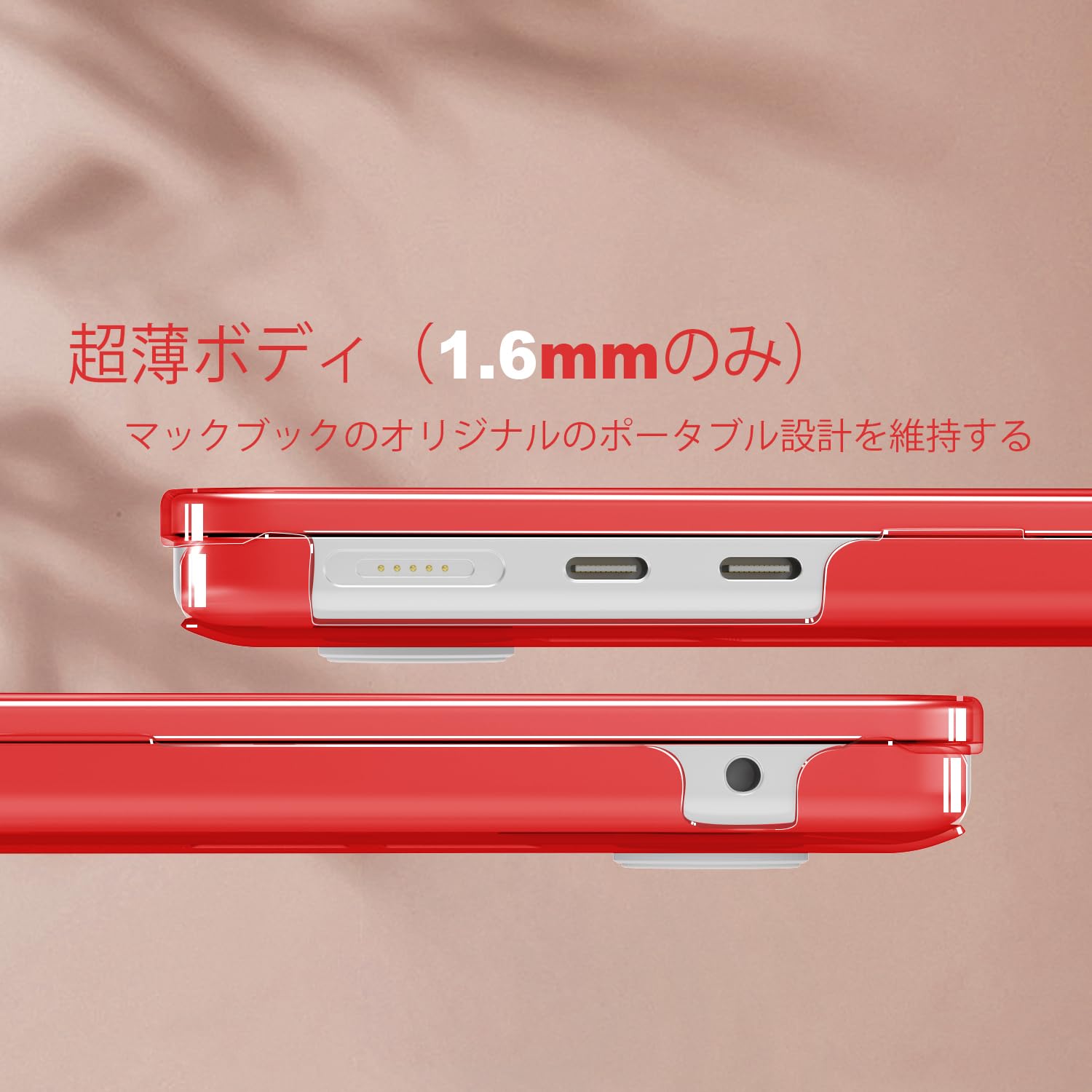 Amazon.co.jp: CISSOOK MacBook Air 13.6 インチ M4 A3240 M3 A3113