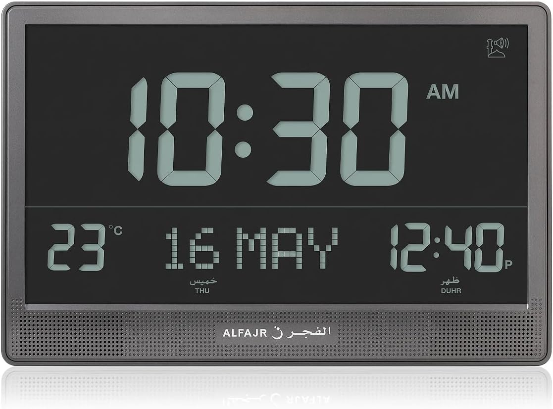 ALFAJR Azan Alarm Extra Large Wall Clock - CJ-17 Black - Automatic Athan Five Times in 5 Different Voices