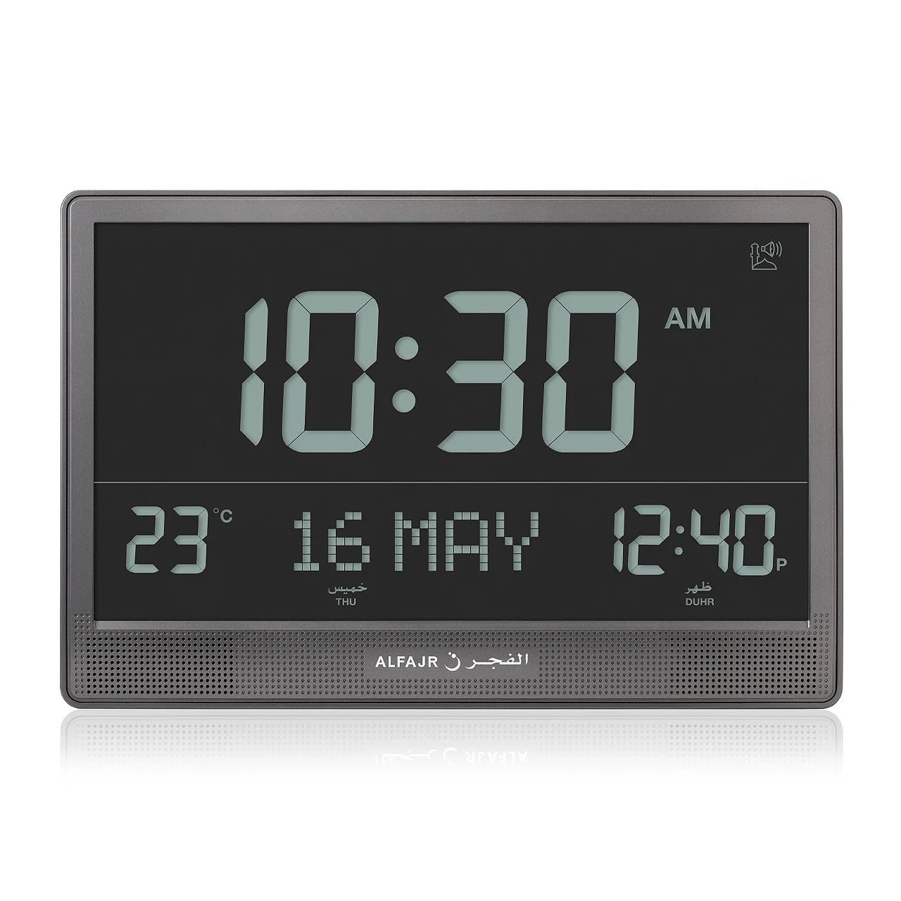 ALFAJR Azan Alarm Extra Large Wall Clock - CJ-17 Black - Automatic Athan Five Times in 5 Different Voices