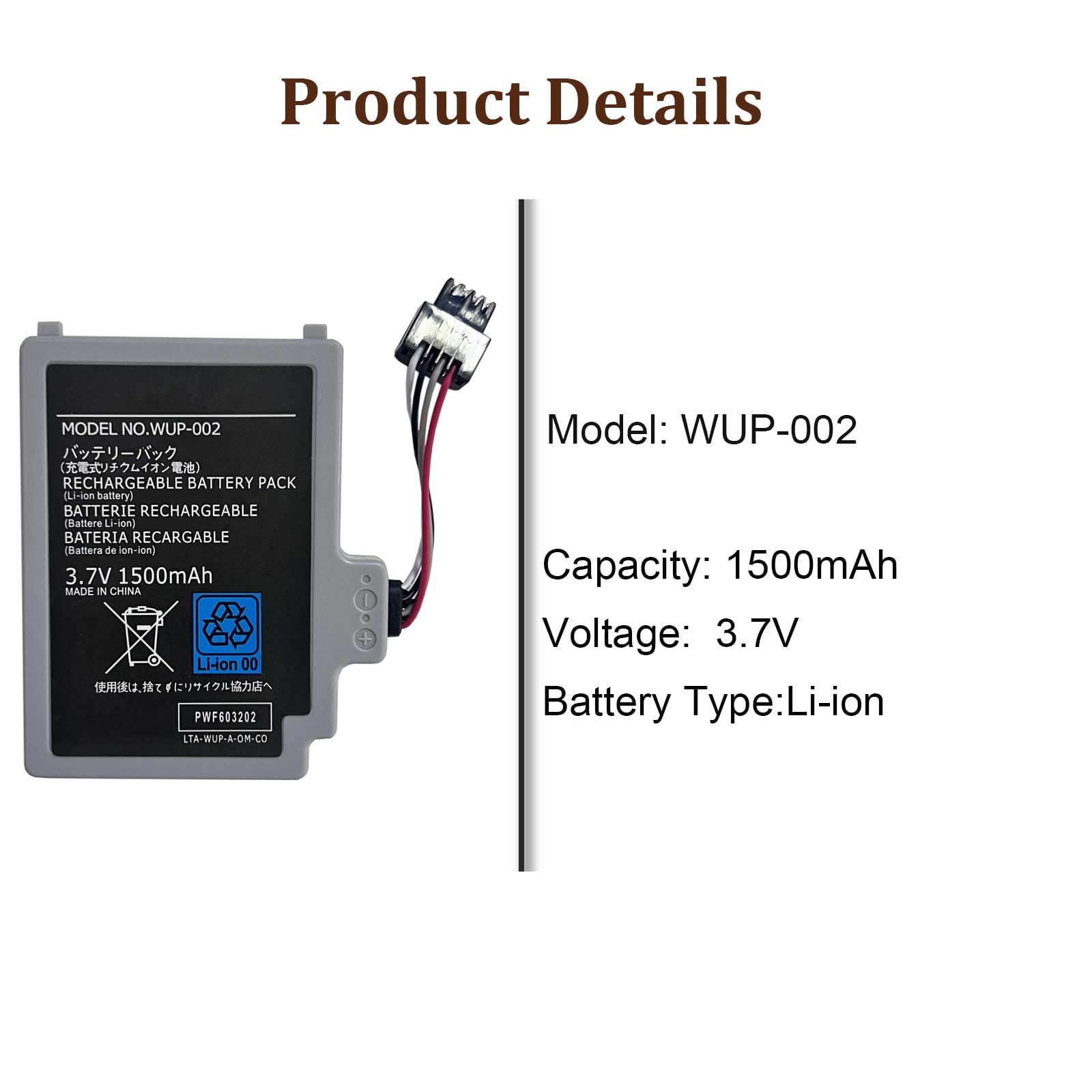 Batteria di ricambio WUP-012 compatibile con Wii U Gamepad WUP-012, WUP-010, Wii U Wii U Gamepad (WUP-010) WiiU WUP-012 WUP-002