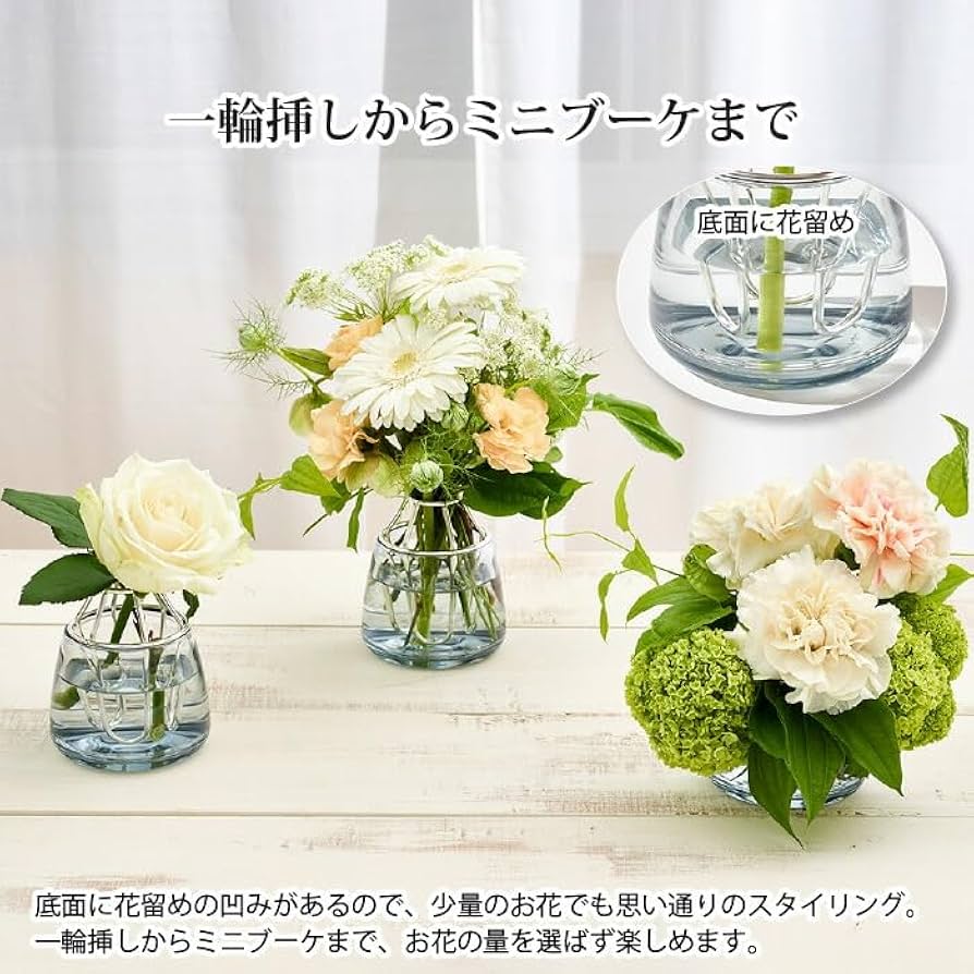 ウォーターキープ　ウォーターベース　一輪差し　花瓶　3個 Amazon.co.jp: 花瓶 一輪挿し ウォーターキープベース water