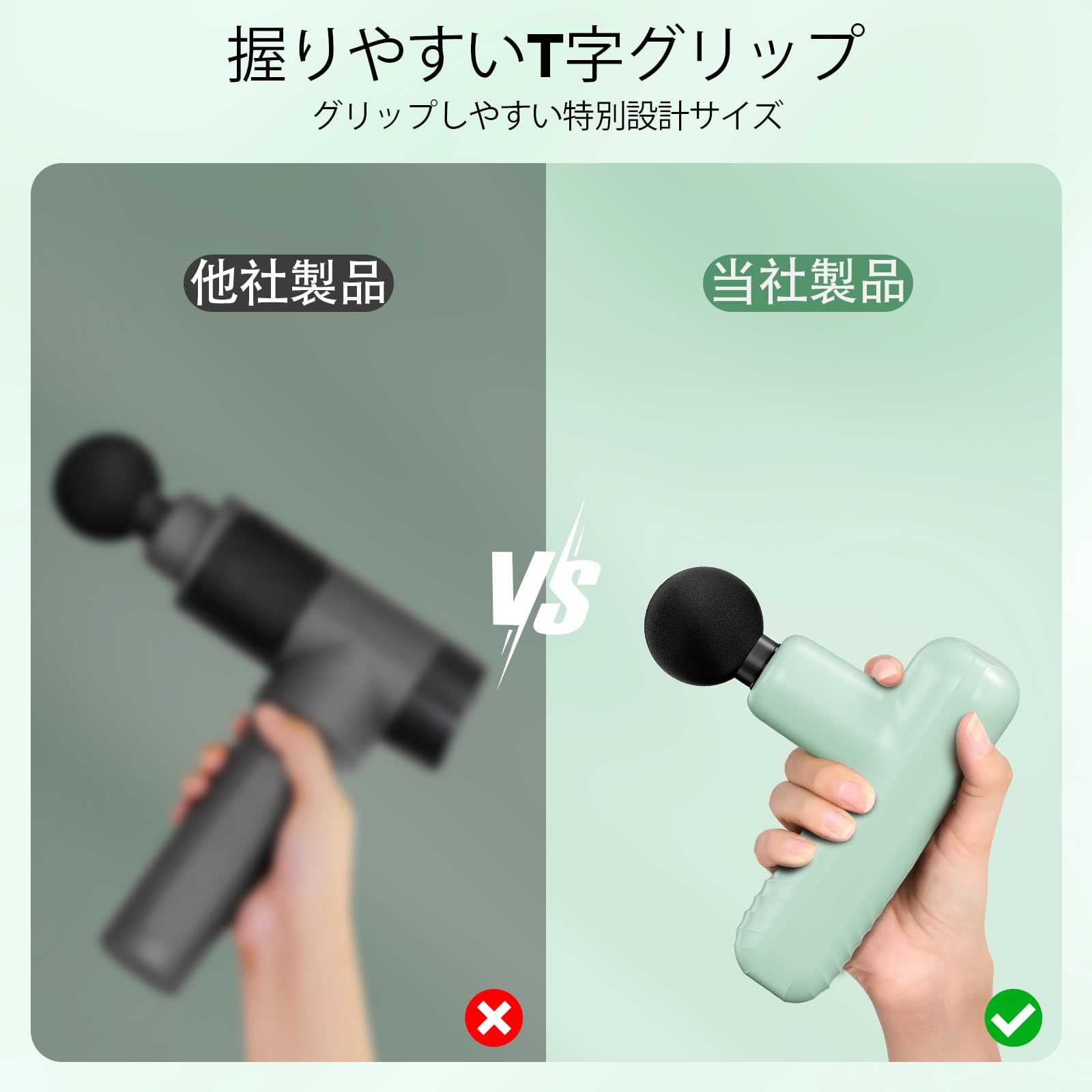 Amazon | SBUBU マッサージガン 4段階振動モード 強力振動 4種類
