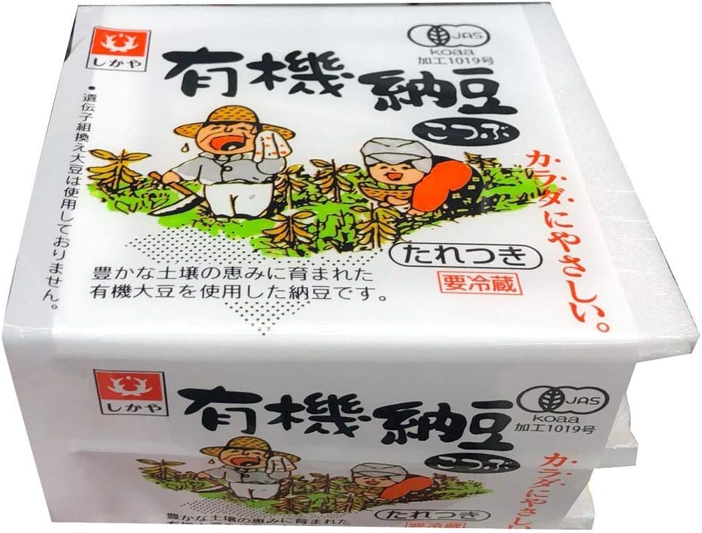 Japan KAWA Vegan Vegetarian Japanese Organic Fermented Soybeans Shikaya Yukidaizu De Tsukutta Kotsubu Natto (3 pack) ๆๆบ็บณ่ฑๅ้
ตใใคใถ 4.5oz (Pack of 1)