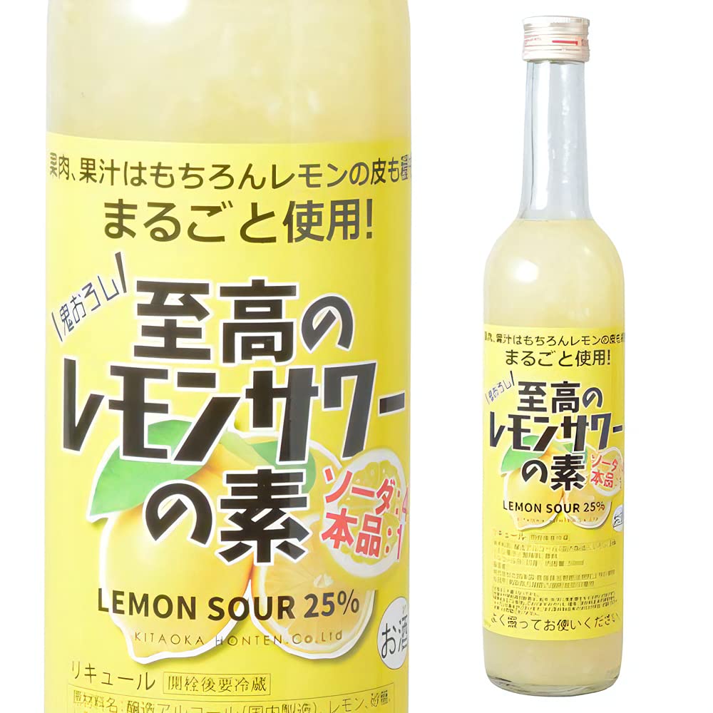 Amazon.co.jp: 至高のレモンサワーの素 25度 500ml×12 奈良県 北岡本店