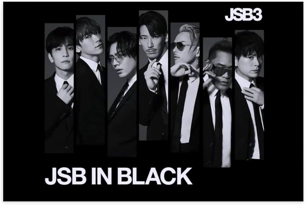 Amazon.co.jp: 三代目 J Soul Brothers絵画風 壁紙ポスター 自己粘着性