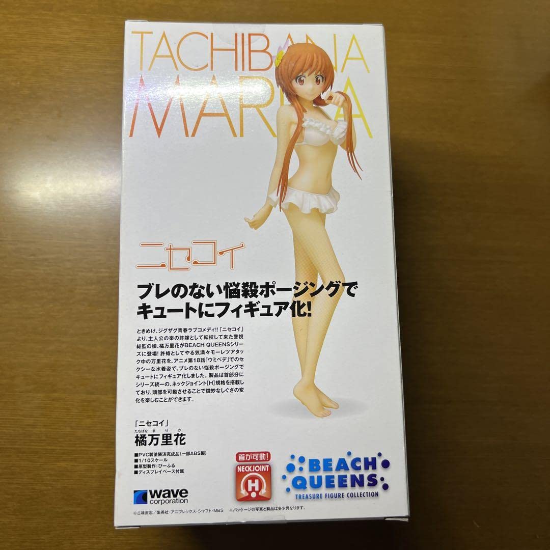 Amazon.co.jp: BEACH QUEENS ニセコイ 橘万里花 110 フィギュア : おもちゃ
