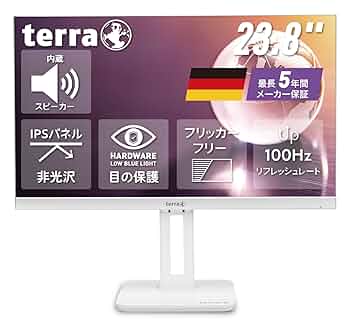 TERRA 24インチ モニター フルHD 2448WPV ノングレア 楽天市場】液晶モニターPCディスプレイ 縦 回転 高さ調節 23.8