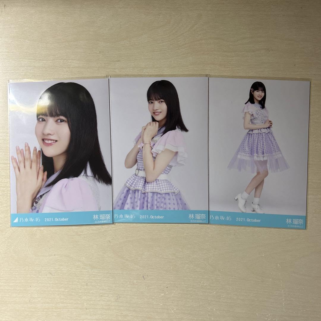 林瑠奈　生写真 m32817203312_1.jpg?1754372093