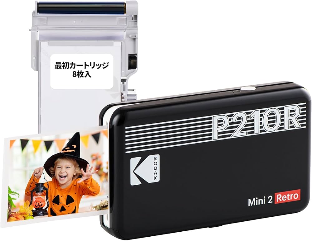プリンター・複合機 KODAK Mini 2 Retro Amazon.co.jp: コダックKodak Mini 2 レトロ 4PASS スマホ