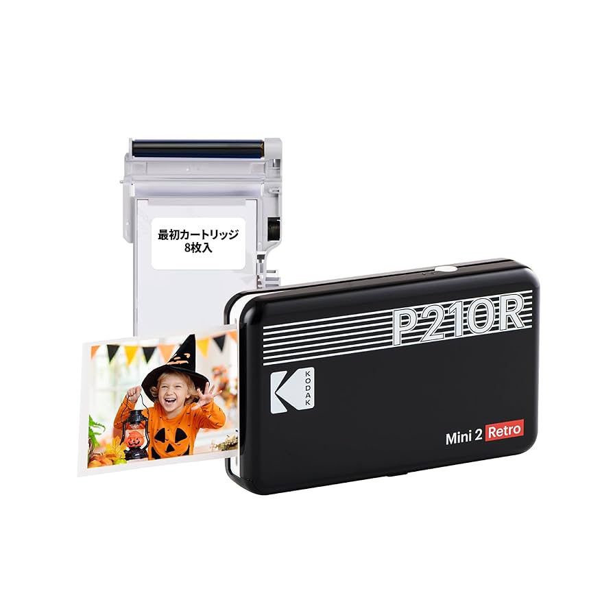 コダック インスタント プリンター Amazon.co.jp: コダック KODAK Dock Plus 4PASS インスタント