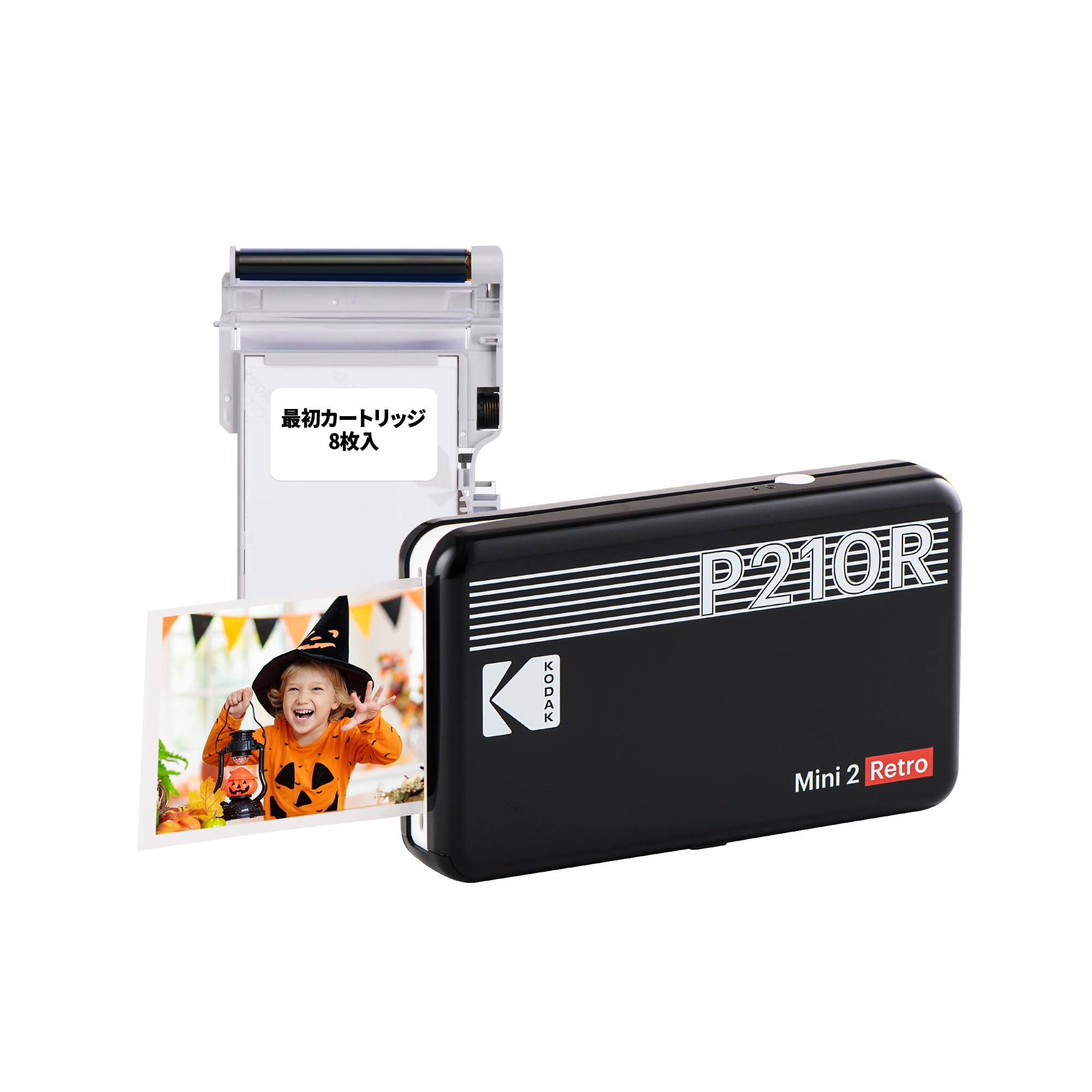 【新品未開封】Kodak Mini2 ERA 4PASSポータブルフォトプリンタ Amazon.co.jp: コダック KODAK Mini 2 ERA 4PASSポータブル