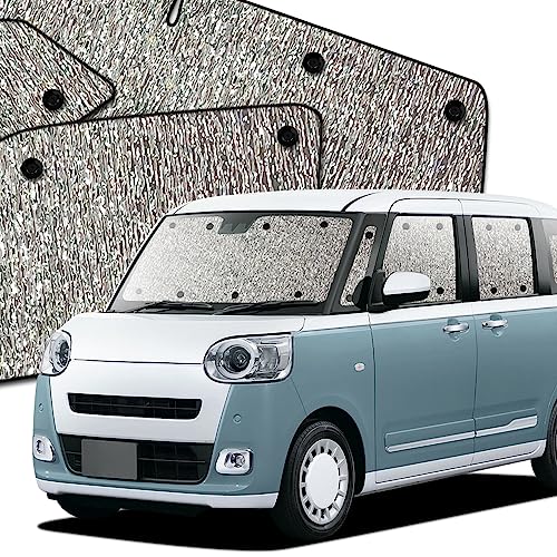 フルセット日本製 【吸盤+1個】 対応 『03s-h023-sa』 新型 ムーヴキャンバス LA850/860S型 車用 カーテン 一位獲得 遮光防水 シームレス サンシェード フルセット 車内で仮眠 紫外線 日除け 盗難防止 内装ドレスアップやカスタムパ