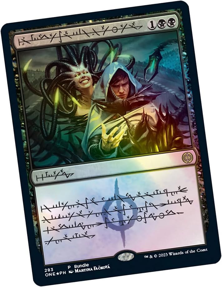 Magic The Gathering TCG: Phyrexia All Will Be One Bundle