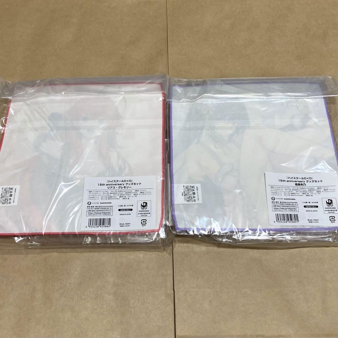 D グッズ まとめ売り カワサキ Ninja ZX-14 スペシャルカラーエディション (プラモデル