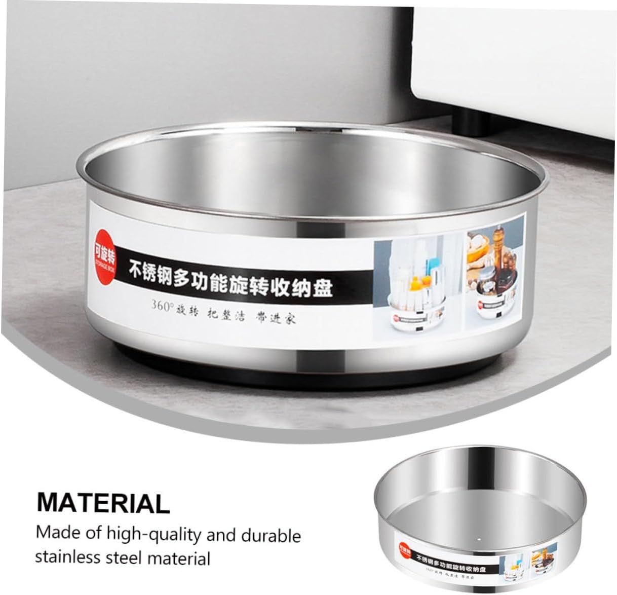 Rotating Stainless Steel Swivel Tray for Kitchen Storage Multi-Purpose Seasoning Jar Organizer Small Lazy Susan for Fridge and Pantry Practical and Stylish Design