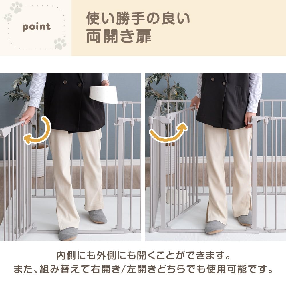 Amazon | タンスのゲン ペットサークル 6枚セット【実用新案登録】木目