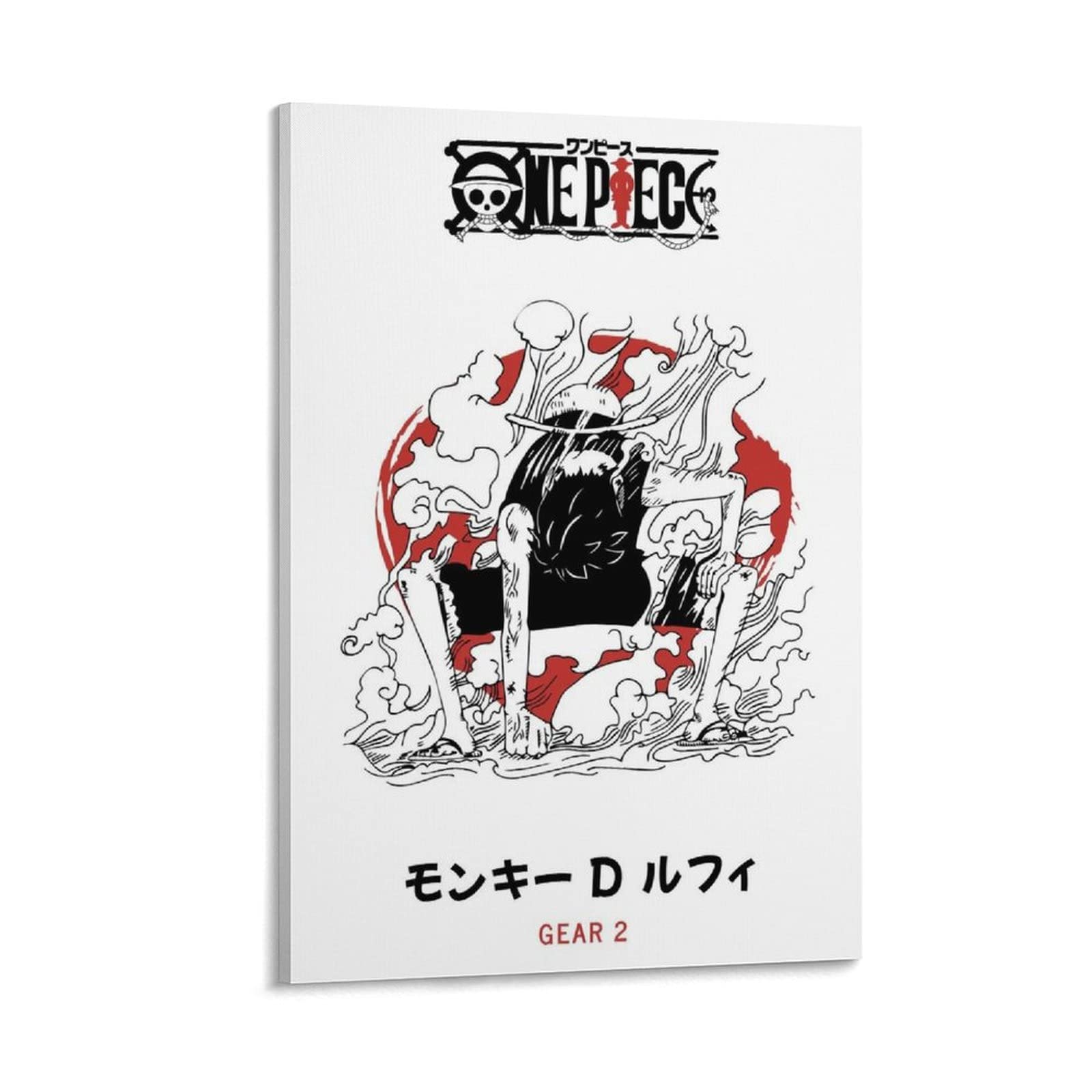 Amazon.co.jp: HD アニメ ポスター ルフィ ギア 2 ワンピース 1