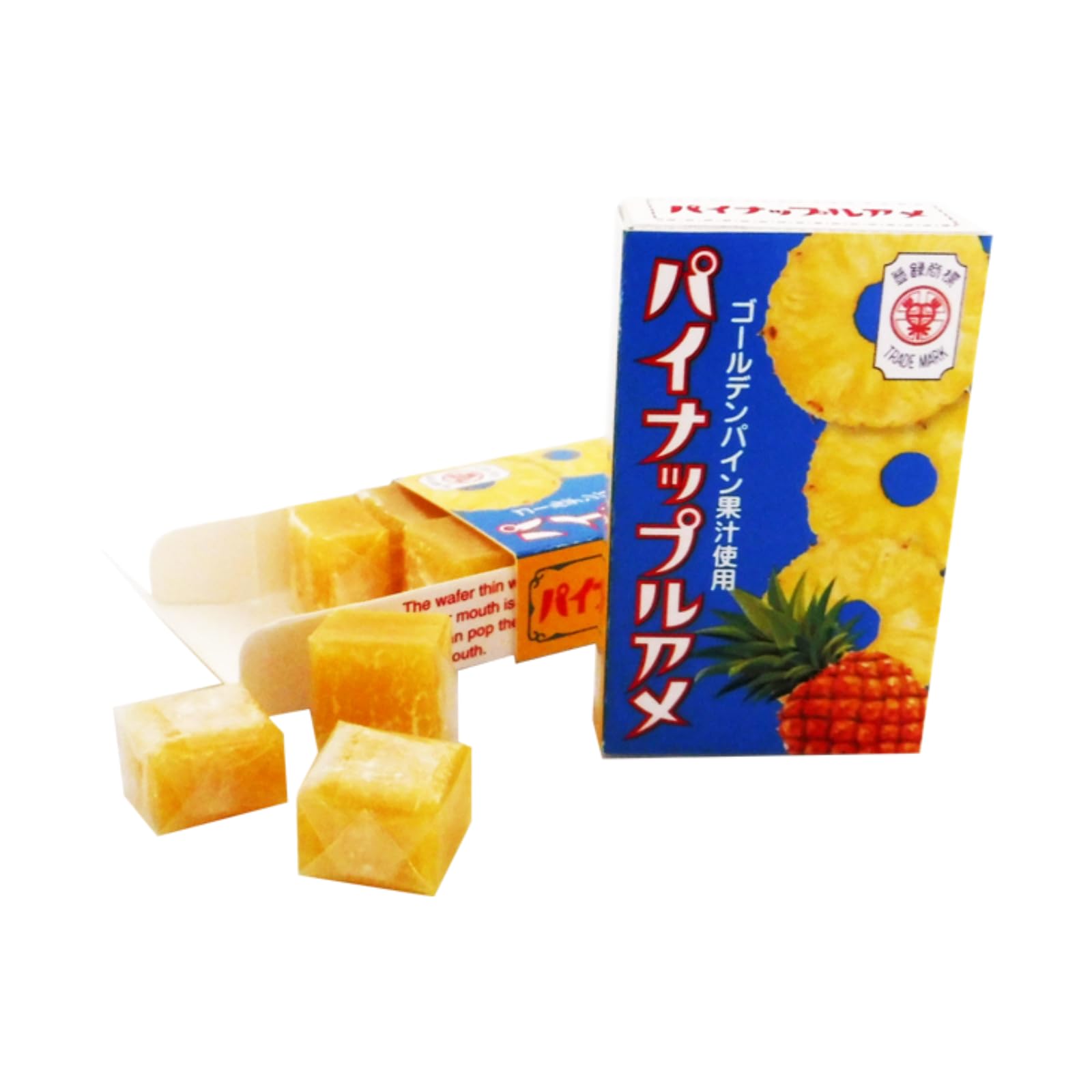 Amazon.co.jp: 鹿児島土産 4種類アソートセット (ボンタンアメ 14粒/兵