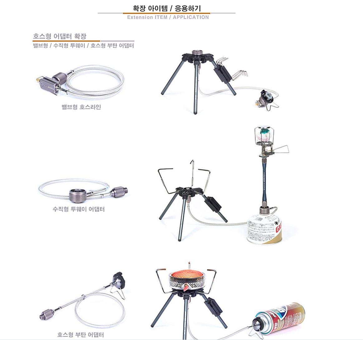 Amazon | G-WORKS スマートスタンドIII - ショートタイプ/ポータブル