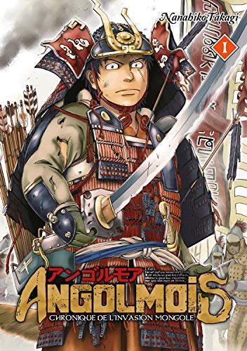 Angolmois - Tome 1 Francais PDF