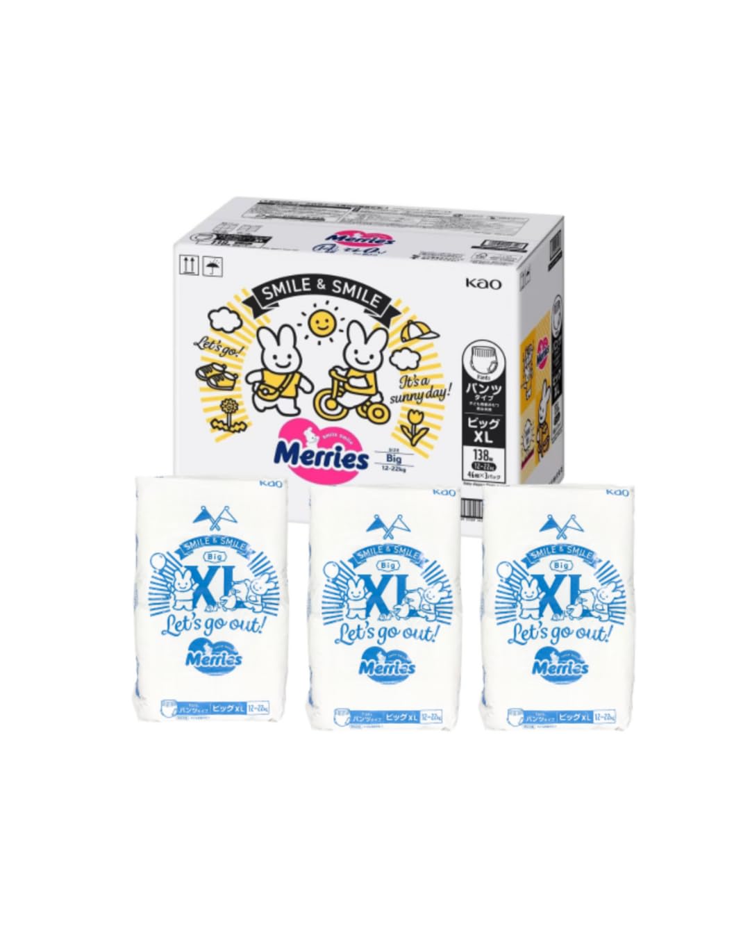 メリーズ メリーズパンツ ビッグ(XL 12〜22kg) 46枚入り 6袋 276枚 パンツ