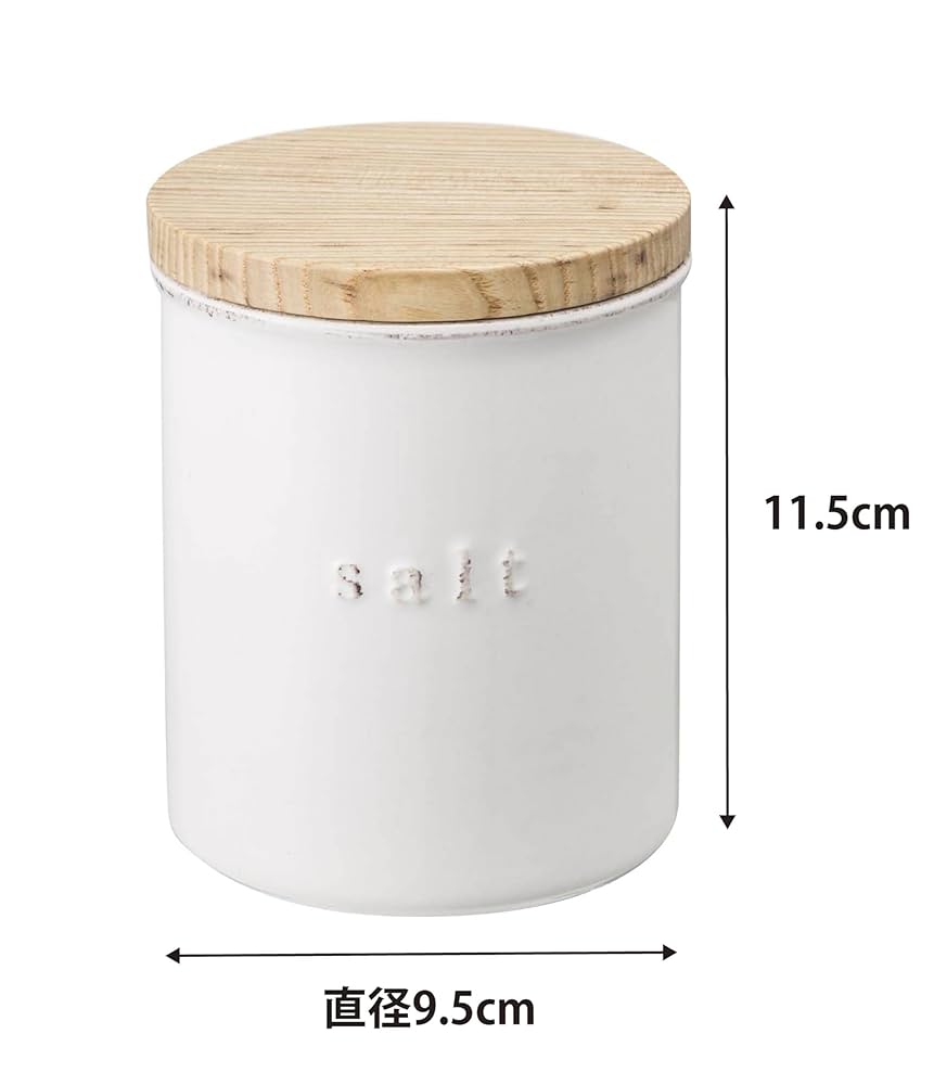 Amazon｜山崎実業(Yamazaki) 保存容器 陶器キャニスター トスカ
