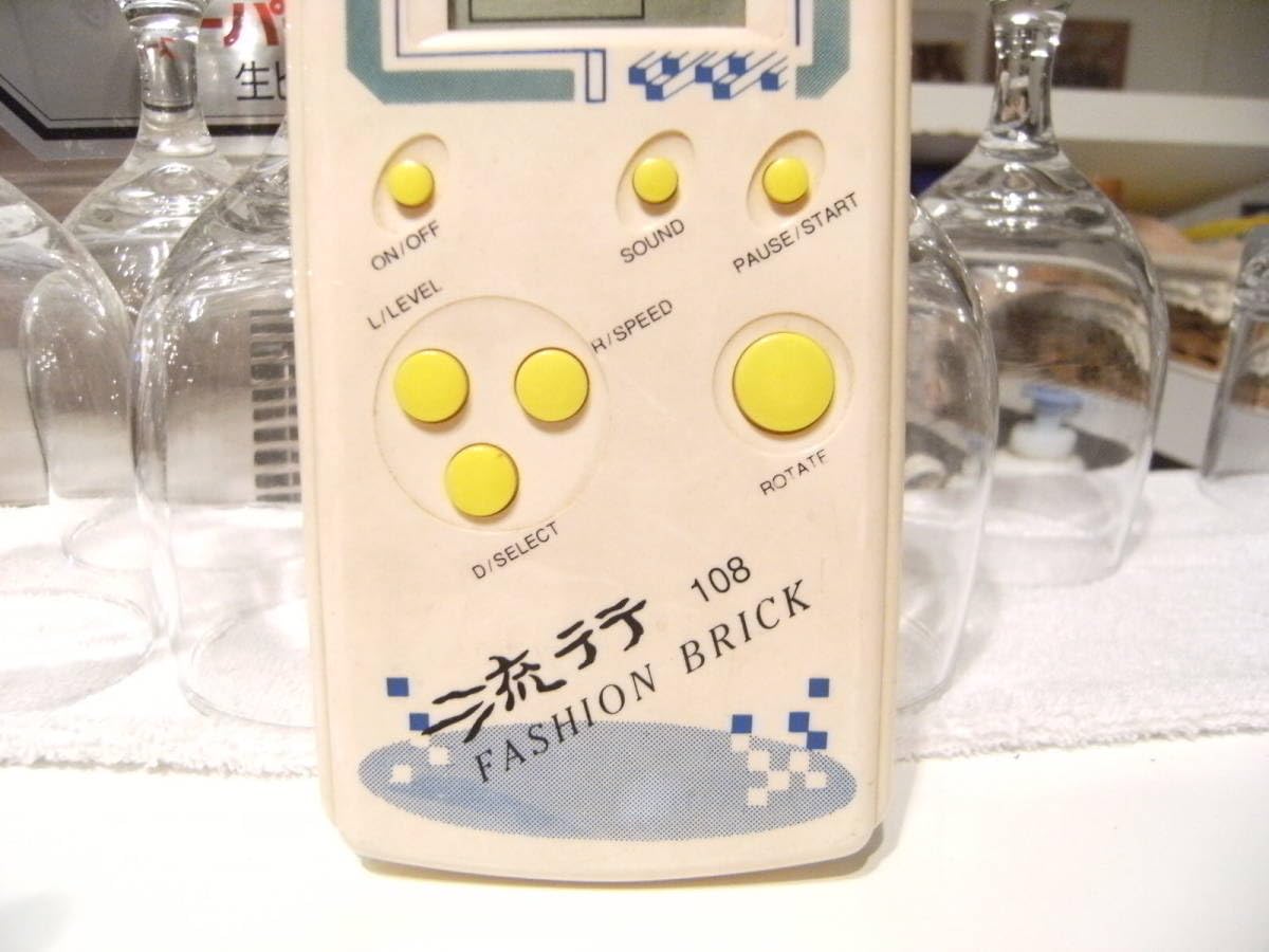 LCD GAME 流行 FASHION BRICK テトリス ゲームウォッチ Amazon | 稼働品昭和レトロ日本製80年代当時物 LCD GAME 流行