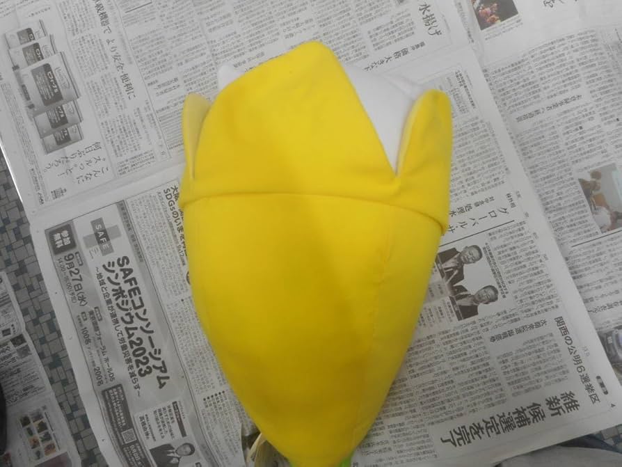 ばなにゃ　OP BPM15Q ぬいぐるみセット ばなにゃ いろんなばなにゃマスコット｜商品情報｜タカラトミー