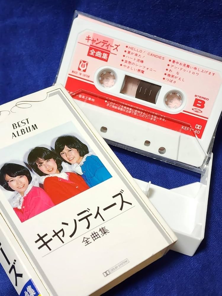 キャンディーズ/キャンディーズ・トレジャー〈完全生産限定盤・4枚組〉 美品】キャンディーズ/キャンディーズ・トレジャー〈完全生産