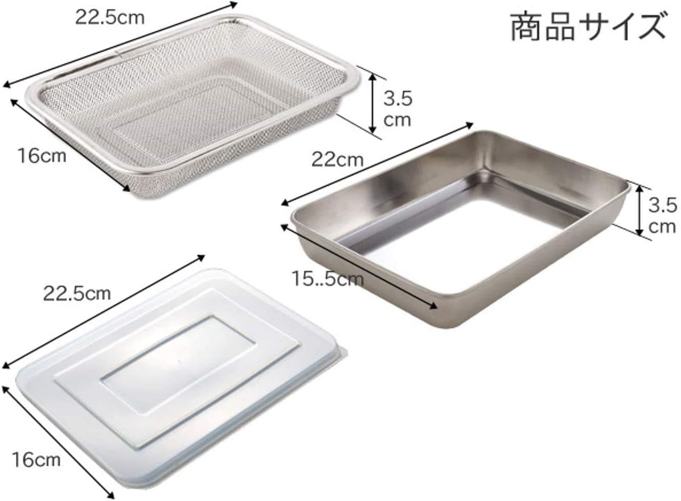 Ernest A-76437 Stainless Steel Frying Pan, 7 Pieces (3 Bats, 1 Colander, 3 Lids), Made in Japan