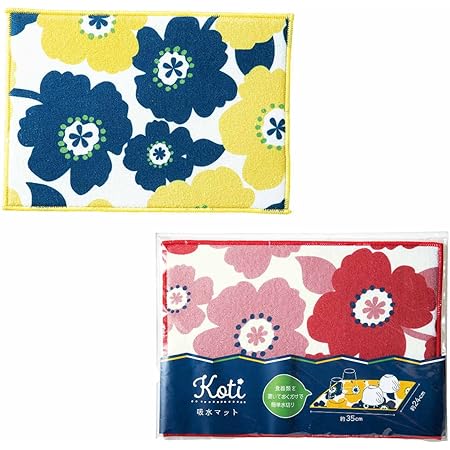 Amazon Co Jp 2色セット 花柄 キッチン用 吸水マット 食器の水切り ディッシュマット 約35 24cm かわいいデザインで台所が華やかに 吸水 速乾 ホーム キッチン