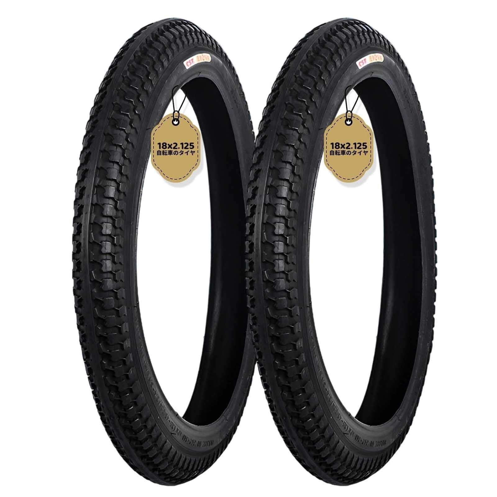 2PCS 18x2.125 Opona Rowerowa 35-45 PSI, Odporna na Przebicia i Zużycie, z Grubą Ścianką do Jazdy po Terenie, Górach i Mieście