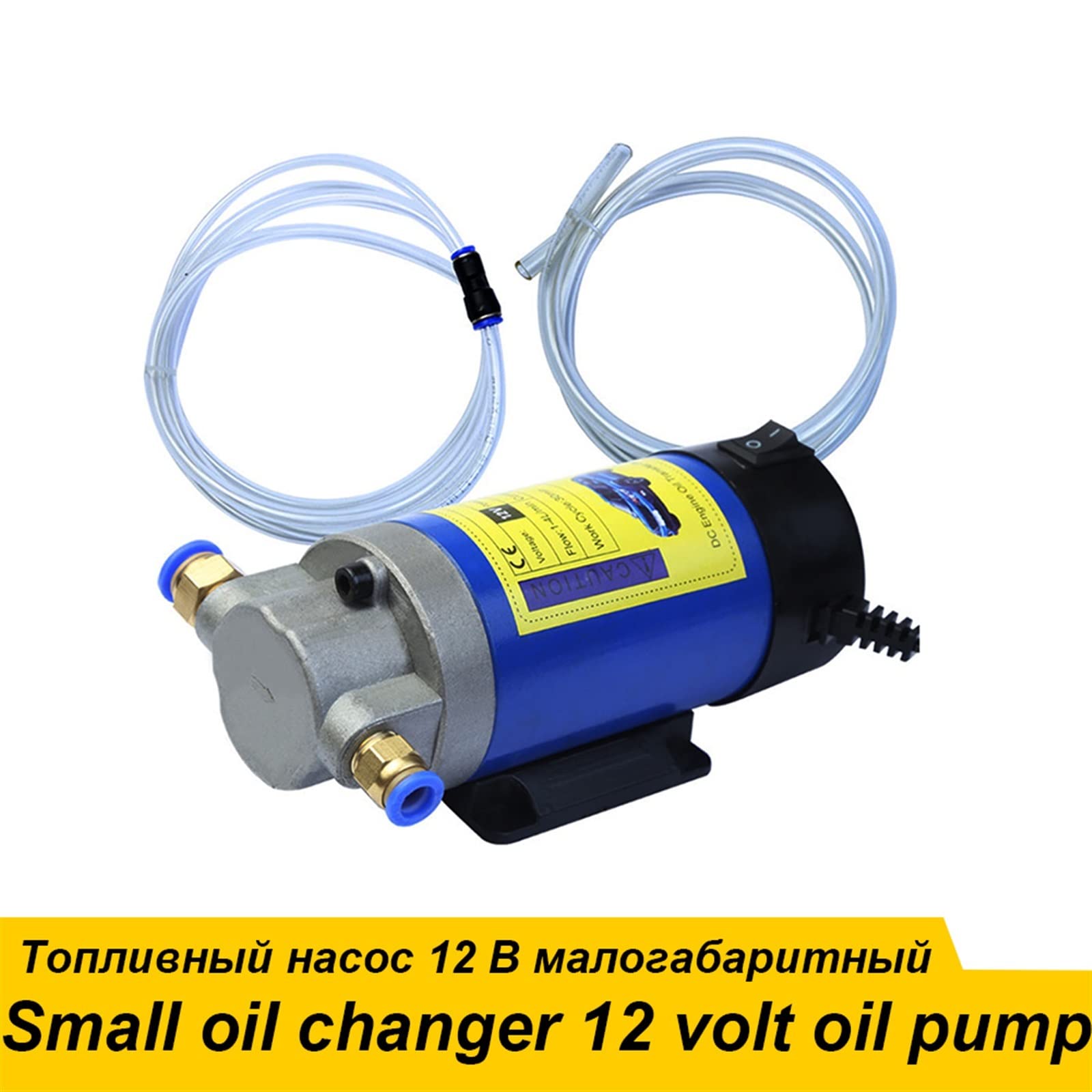 Pompa do przenoszenia oleju silnikowego DC Zmieniacz oleju Przenośna pompa olejowa przekładniowa Olej samochodowy Elektryczna pompa olejowa 12V Pompa olejowa
