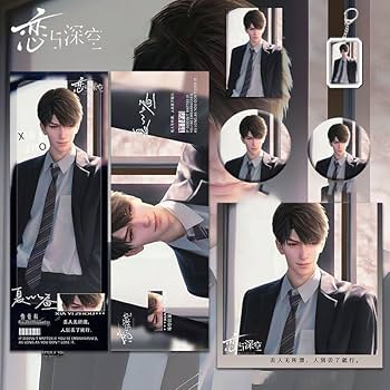 恋と深空　マヒル　アクリル　アクリルスタンド Amazon.co.jp: 恋と深空 マヒル アクリルスタンド 春日限定