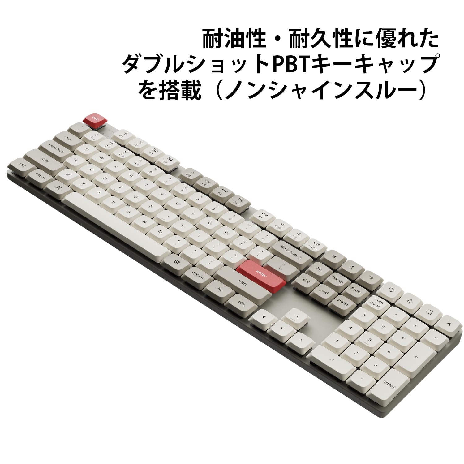 Amazon | 【国内正規品】Keychron K5 Max レトロカラー QMK ワイヤレス Amazon | 【国内正規品】Keychron K5 Max レトロカラー QMK ワイヤレス