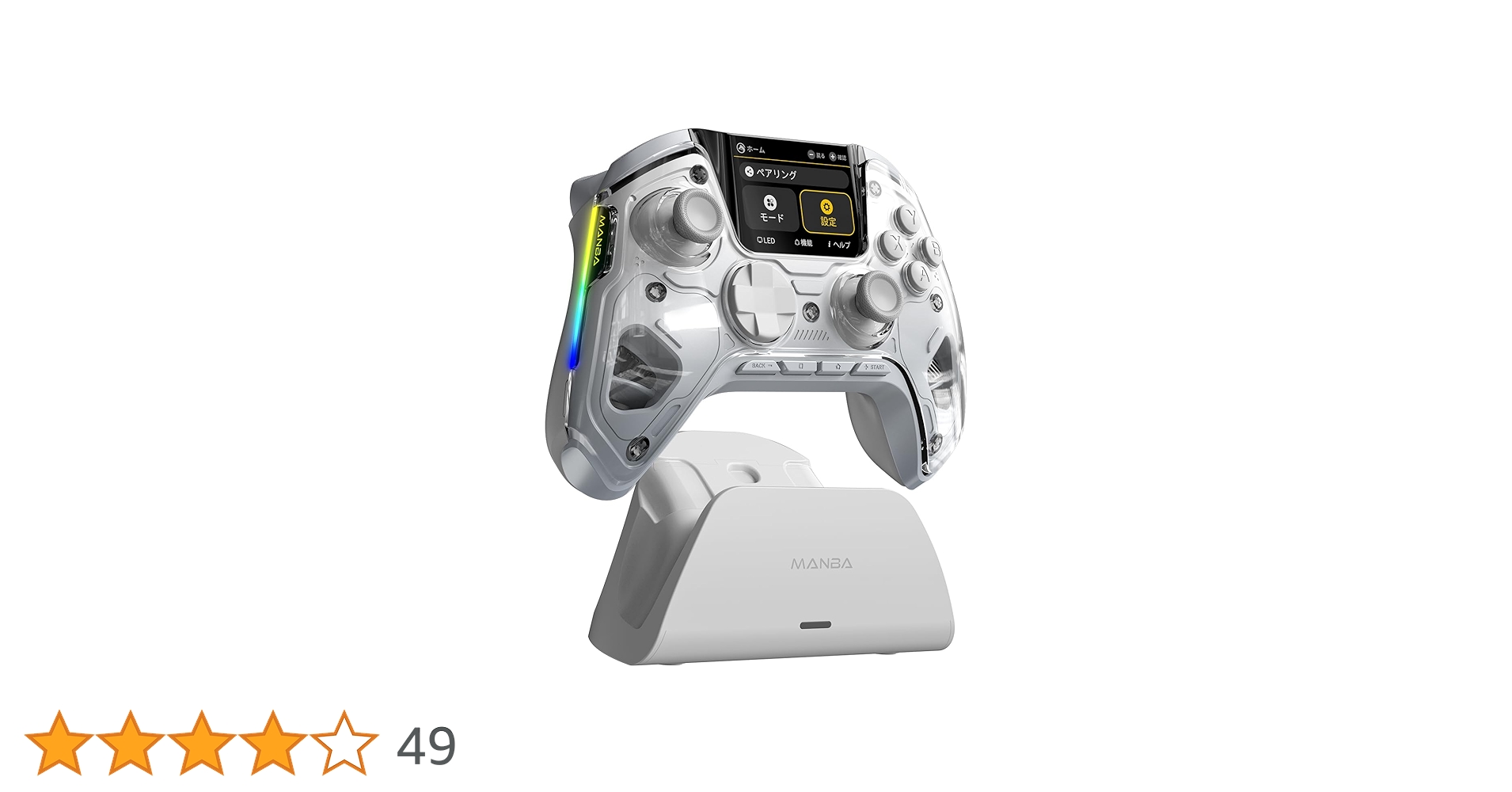 MANBA Proコントローラー Switchなど Amazon.co.jp: Manba Switch Pro Controller,Wireless Switch