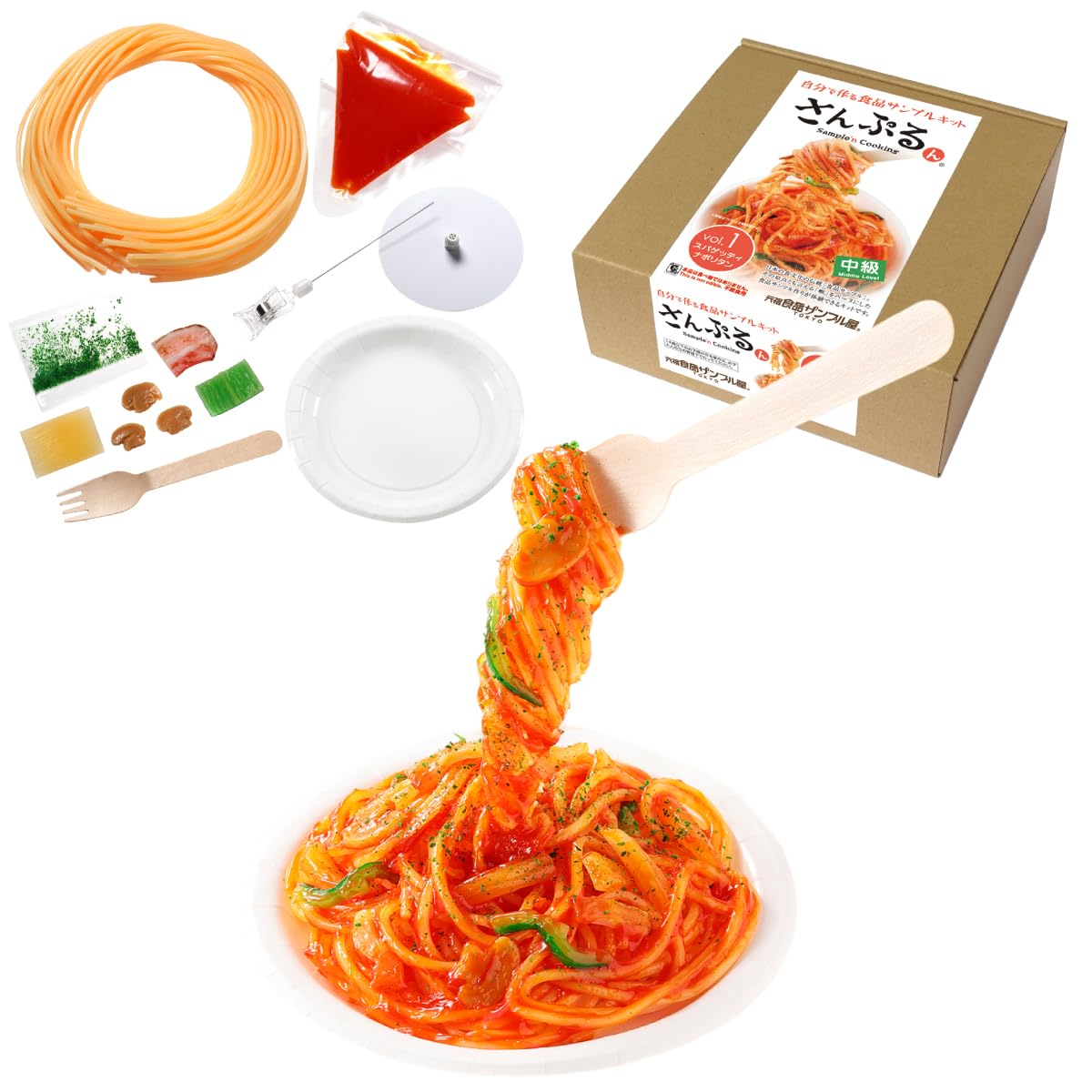Amazon.co.jp: 【自由研究Webテンプレートあり】元祖食品サンプル屋