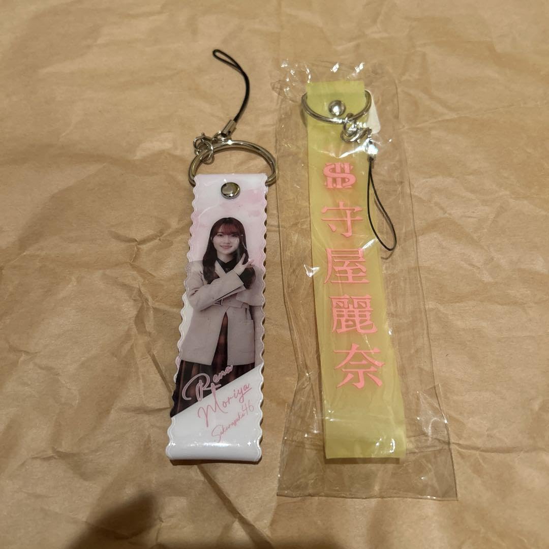 Amazon.co.jp: 守屋麗奈 ペンライトストラップ セット 櫻坂46 : おもちゃ