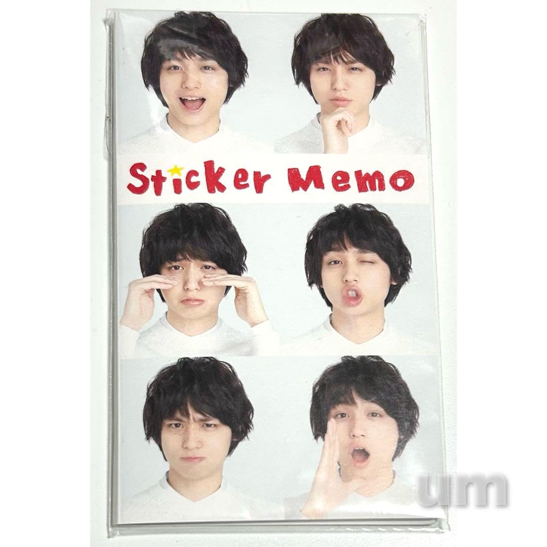 Amazon.co.jp: 伊野尾慧 カラフト伯父さん ステッカーメモ ふせん