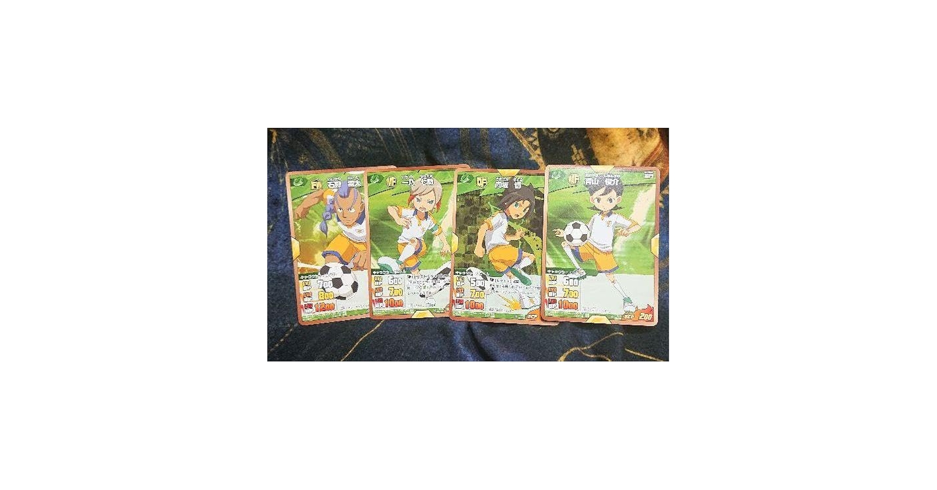 Amazon.co.jp: イナズマイレブンGOTCG 一乃七助 青山俊介 向坂悟