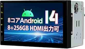 あんどろいど Amazon.co.jp: XTRONS 2din カーナビ 7インチ Android14 一体型