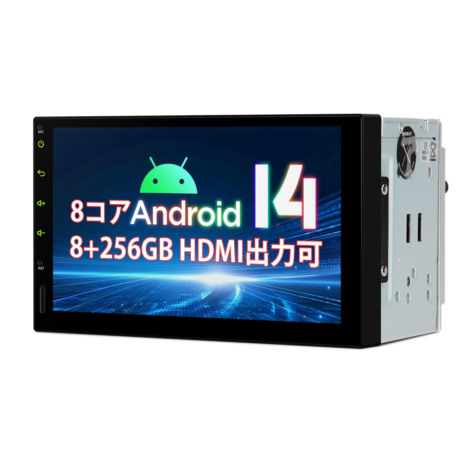 Amazon.co.jp: XTRONS 2din カーナビ 7インチ Android14 一体型