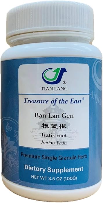 بان LAN الجنرال Isatis حبيبات الجذر 51 تركيز 100 غرام